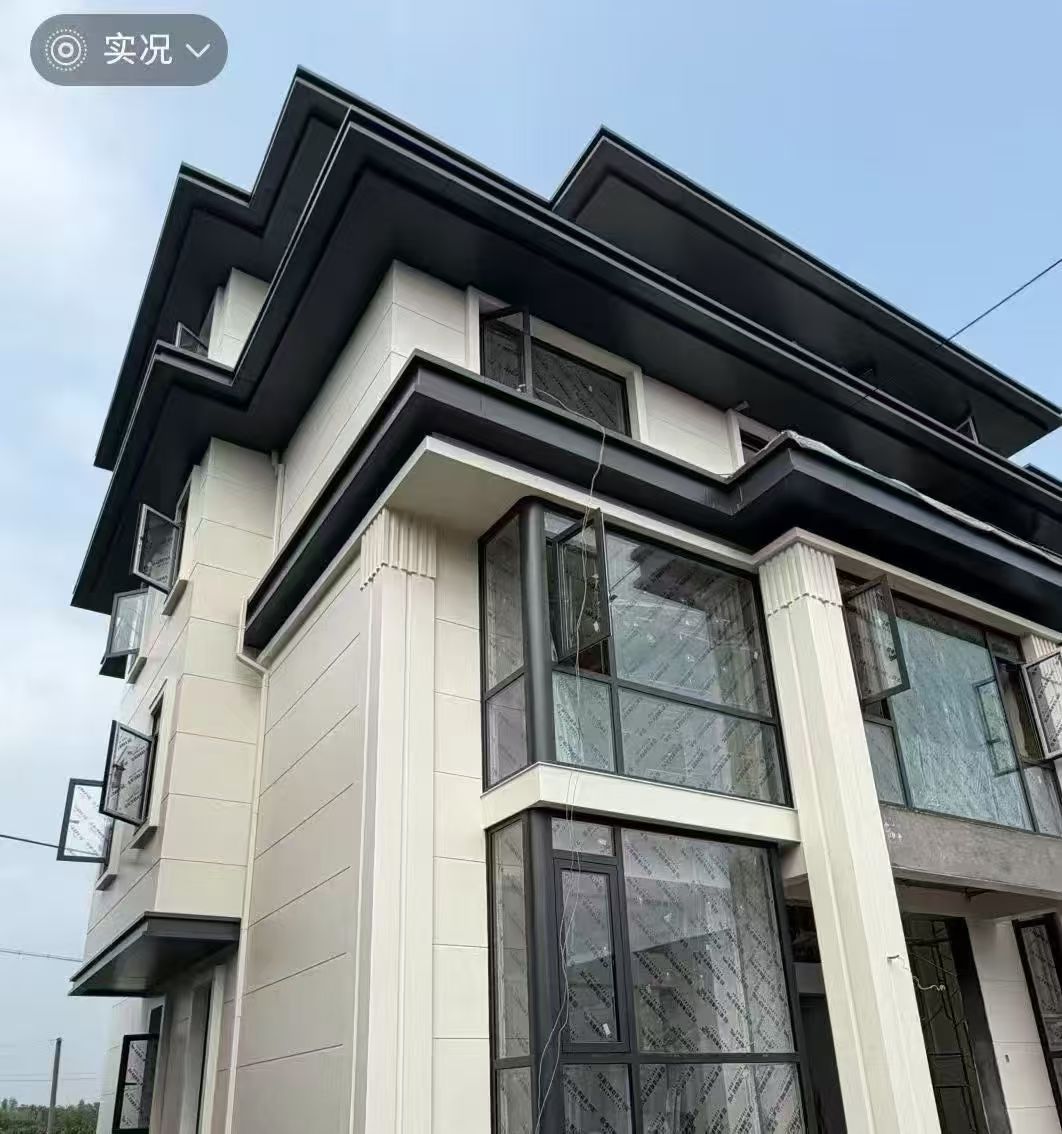 桂林市氟碳铝单板冲孔雕花铝单板 - 方案